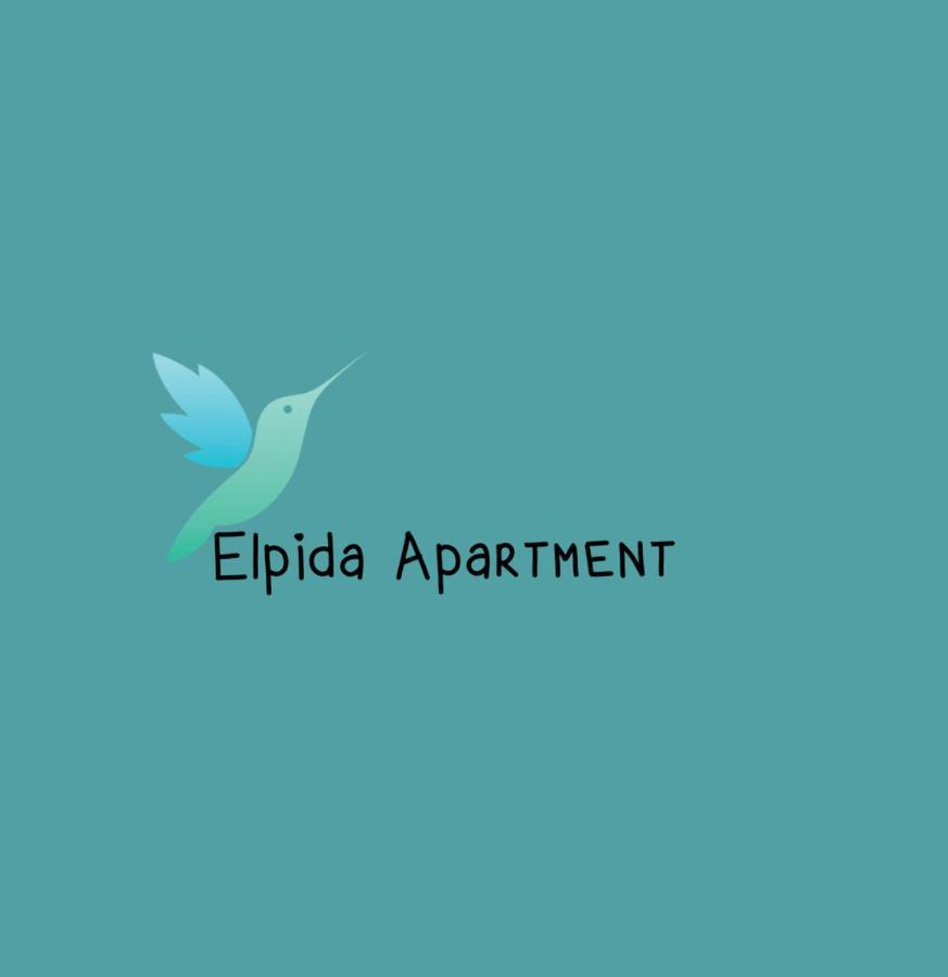 Elpida Apartment Ліменас Екстер'єр фото